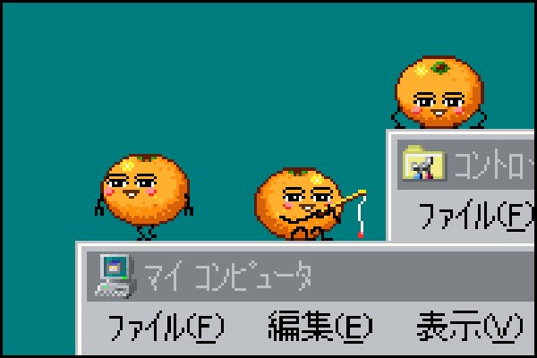 Preview image for Mikan Seijin Screen Mate